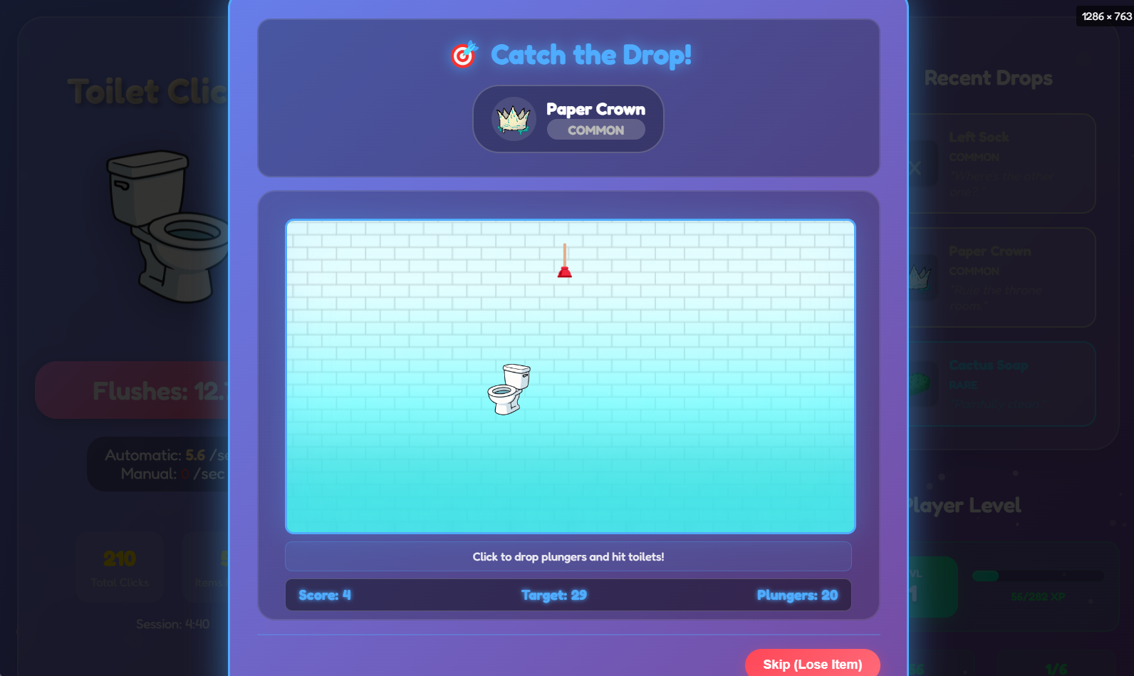 Inventory System